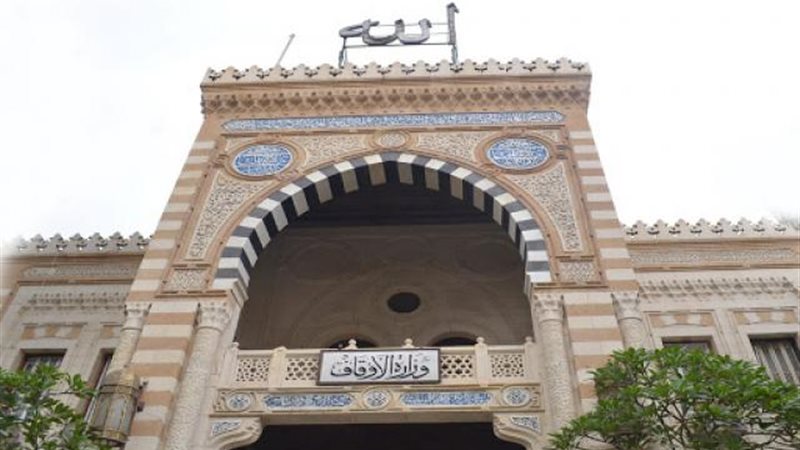الموجز