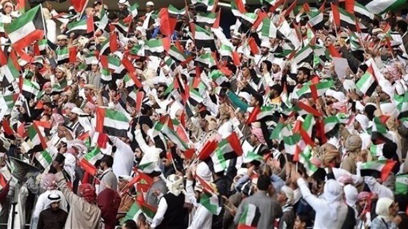 الجماهير الإماراتيه