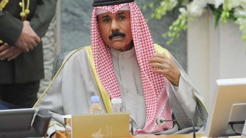 الموجز