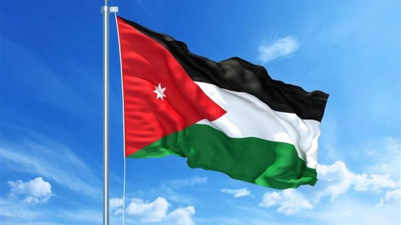 الموجز