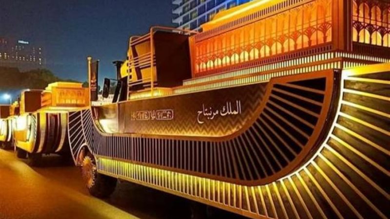 المومياوات