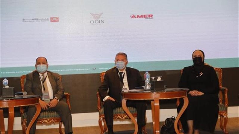 جانب من المؤتمر