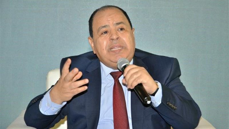 معيط