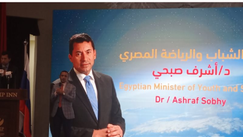 الموجز