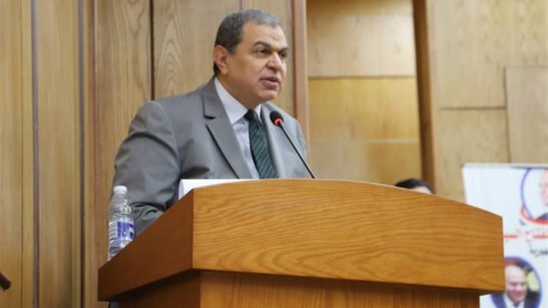 وزير القوى العاملة