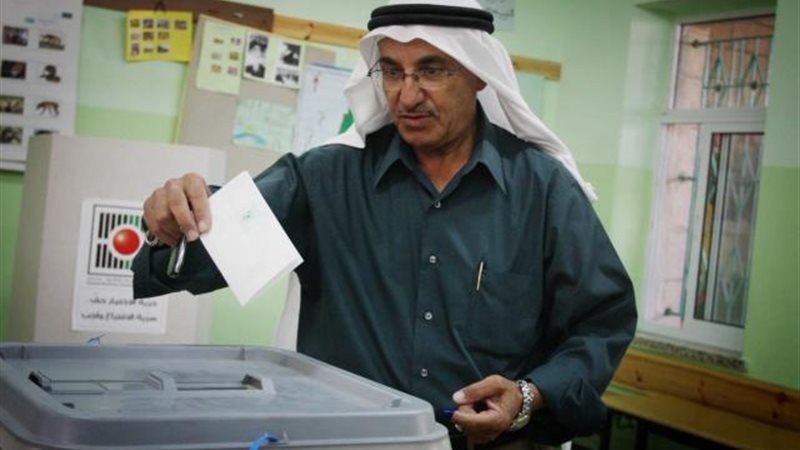 الموجز