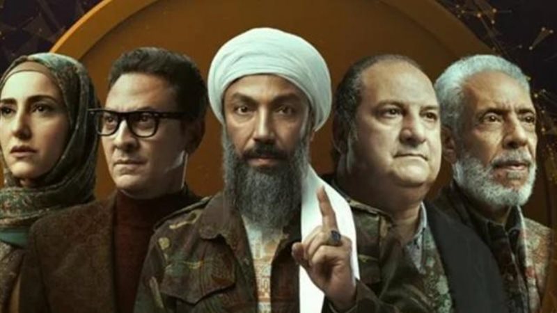 القاهرة كابول