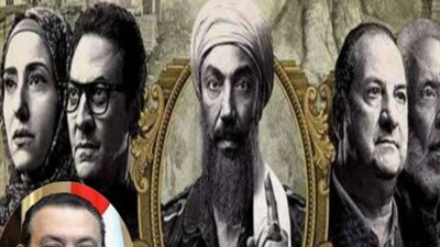 حقيقة ظهور الرئيس الأسبق حسنى مبارك فى مسلسل ”القاهرة كابول”