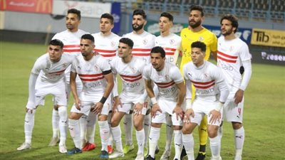 اليوم.. الاجتماع الفني لمباراة الزمالك وتونجيت