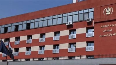 إفتتاح وتمديد العمل ببعض سجلات قطاع الأحوال المدنية .. أعرف التفاصيل