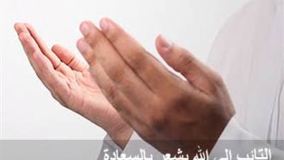 كيف تتغلب على شهواتك وتكرار الذنب؟.. إليك الإجابة