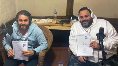 بالصور.. كواليس تسجيل المسلسل الإذاعى ”رامبو وكارميلا” لشيكو وهشام ماجد