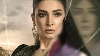 روجينا بوجهين في مسلسل ”بنت السلطان” رمضان القادم