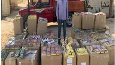 تفاصيل ضبط كميات كبيرة من الألعاب النارية بحوزة شخصين بالفيوم