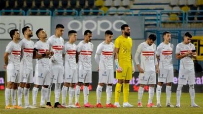 لاعبي الزمالك راحة من التدريبات اليوم