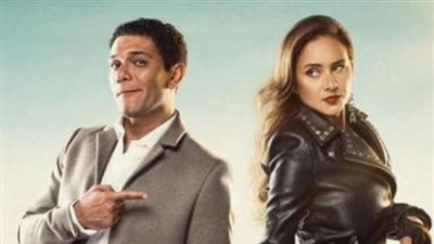 تفاصيل مسلسل آسر ياسين ونيللي كريم في رمضان