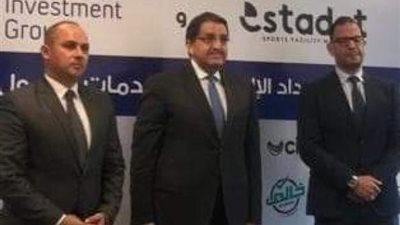 استادات الوطنية توقع بروتوكول تعاون في التحول الرقمى والشمول المالى مع ”إي فاينانس للإستثمارات المالية و الرقمية”