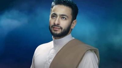 غداً.. عرض أولى حلقات مسلسل ”المداح” بطولة حمادة هلال