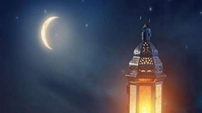 مفتى الجمهورية يعلن الثلاثاء أول أيام شهر رمضان لعام 1442 هجريًا