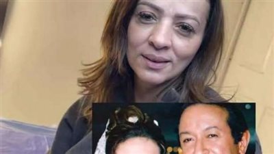 الزوجة الرابعة لـ نور الشريف :صورتي مفبركة واختفيت بسبب الدراسة