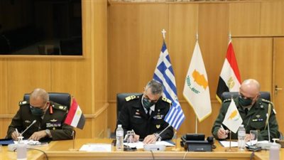 توقيع اتفاق عسكري جديد بين مصر واليونان وقبرص
