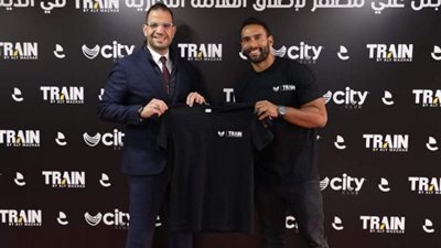 شركة استادات تعقد اتفاق تعاون مع TRAIN لإدارة صالات اللياقة البدنية بجميع أندية سيتى كلوب