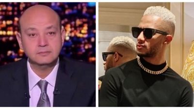 منع ظهور عمرو أديب على شاشات التلفزيون بعد حلقة محمد رمضان