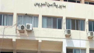 ”الحفيدة” كلمة السر فى مقتل مسنة داخل مسكنها بالسويس