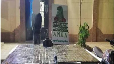 ضبط 400 طربة حشيش وأسلحة نارية بحوزة أحد العناصر الإجرامية بالسويس