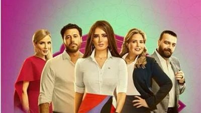 مهزلة والخلافات وصلت للمحاكم.. مصطفى درويش وأحمد السعدني يعلنان الحرب على زينة وينسحبان من مسلسلها