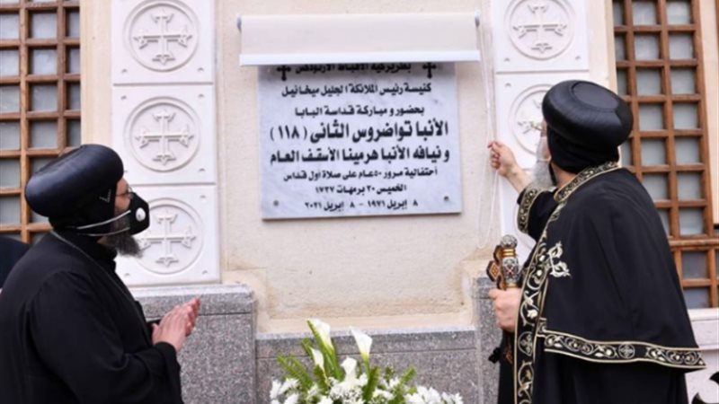 الموجز