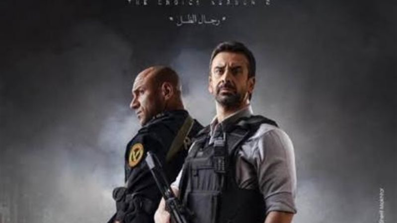 الاختيار 2