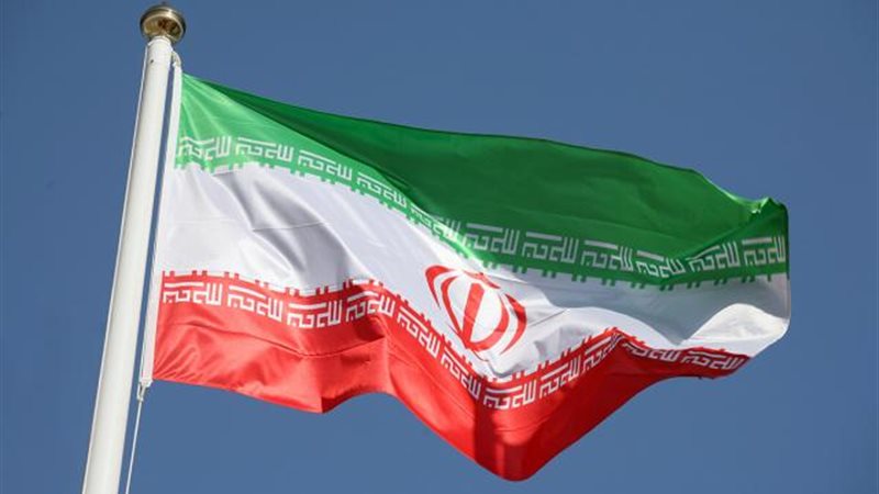 إيران