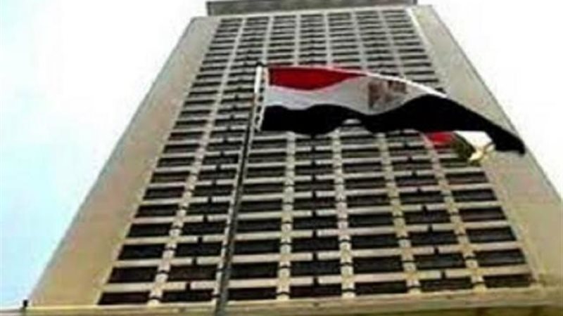 الموجز