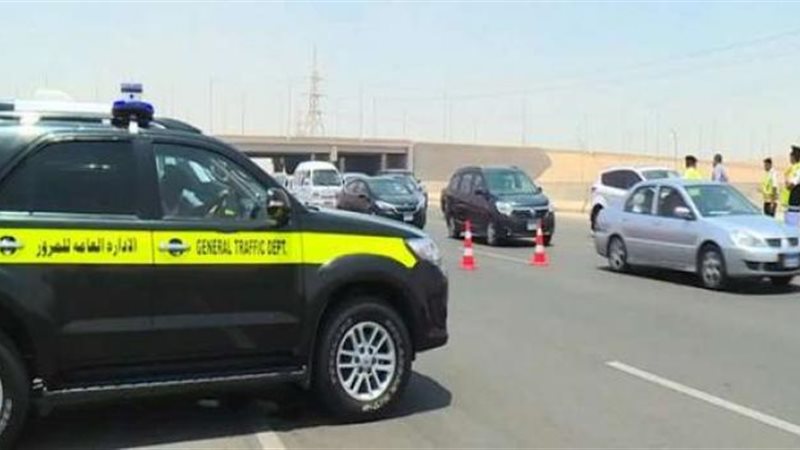 الموجز