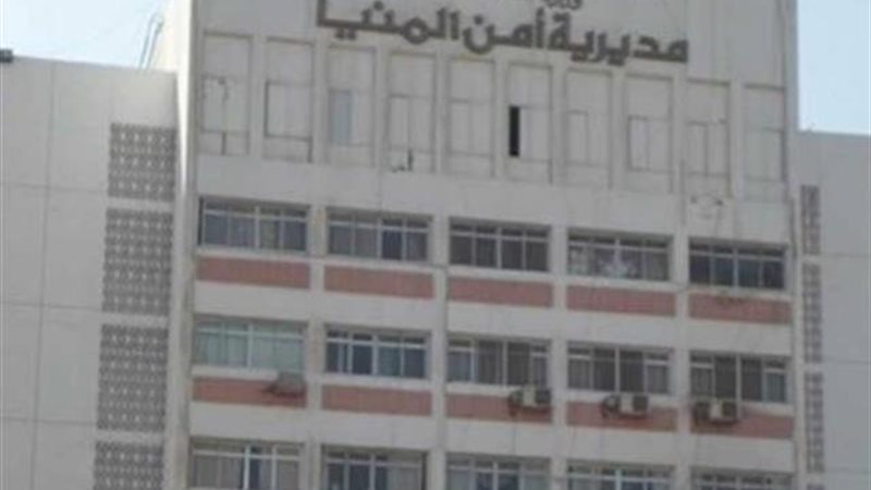 الموجز