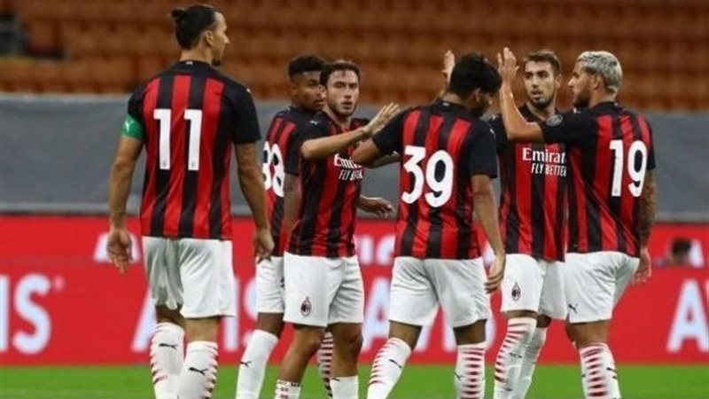 ميلان