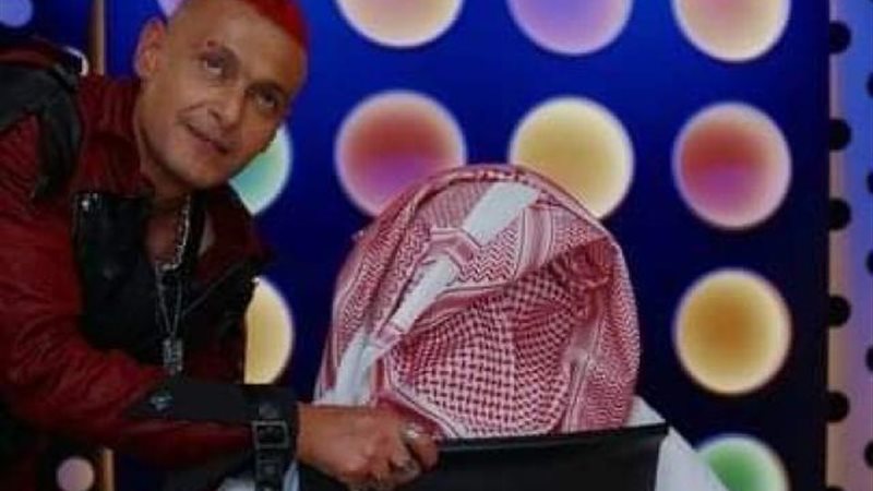 الموجز