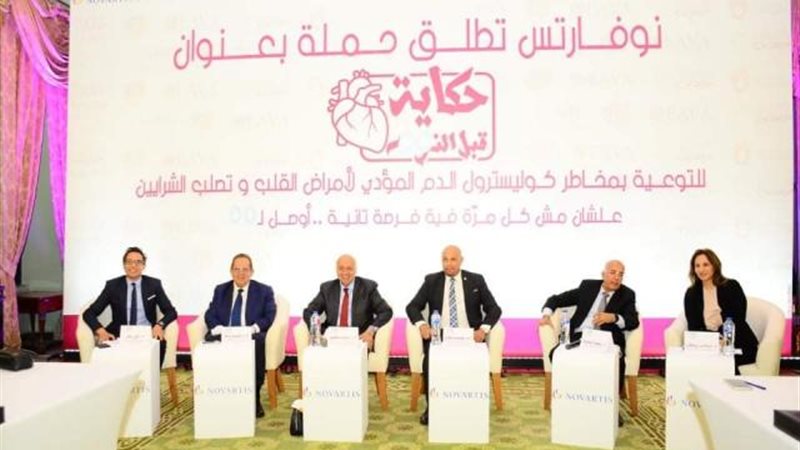 أطباء