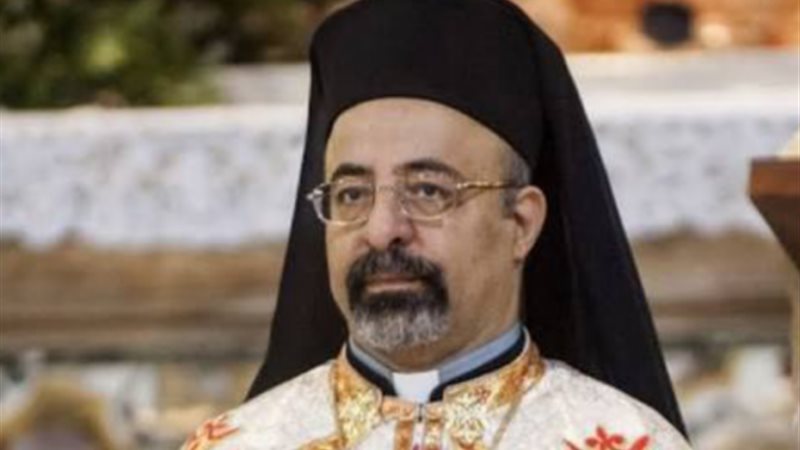 الأنبا إبراهيم إسحق