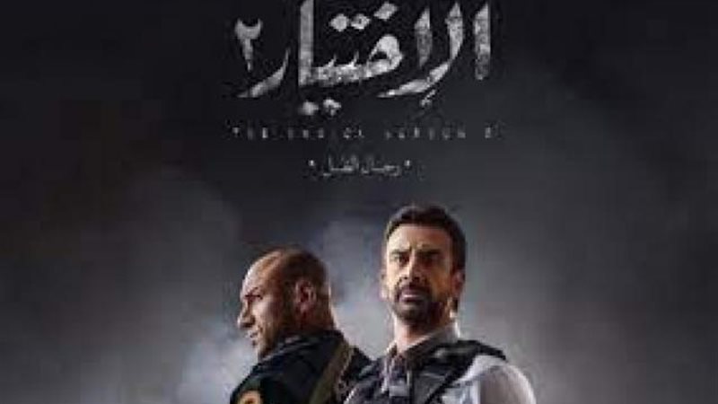 الموجز