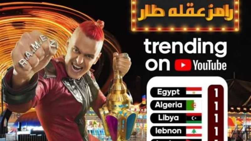 الموجز