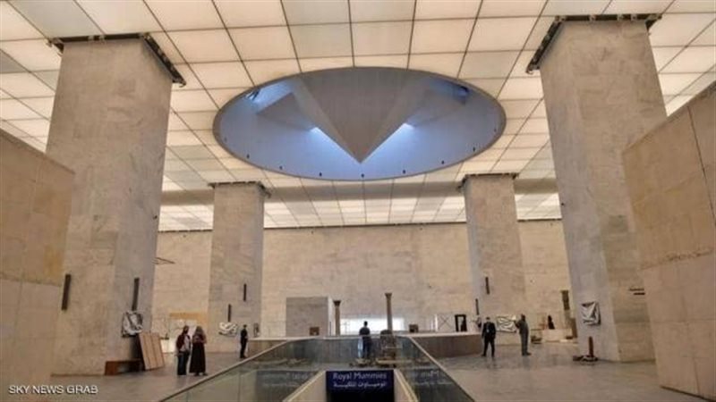 متحف الحضارة