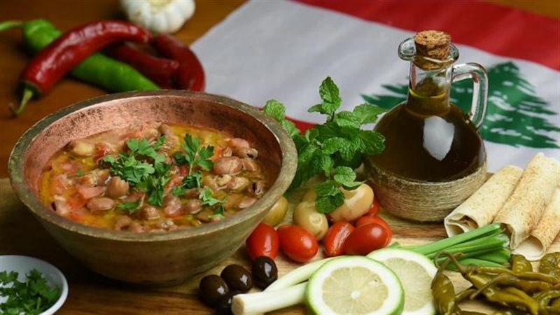 فول بالزيت الحار