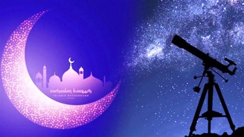 عيد الفطر