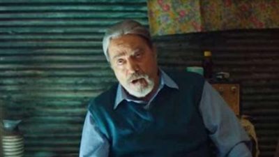 شاهد.. يوسف شعبان فى مشهد مأساوى من مسلسل  ”ملوك الجدعنة”