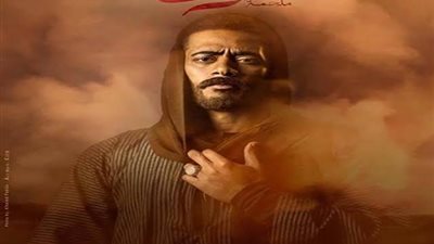 محمد رمضان يتحدى نجوم الدراما: موسى نمبر وان مشاهدات