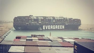 عاجل ..بيان مفاجئ من هيئة قناة السويس بشأن تعويضات السفينة الجانحة