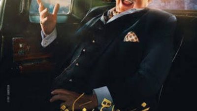 فريق عمل ”نجيب زاهى زركش” يودع الديكور الخاص بالتصوير