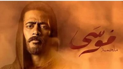 محمد رمضان ينشر فيديو من كواليس ”موسى” ويعلق : هبيعك لعزرائيل